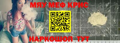 спиды Свободный