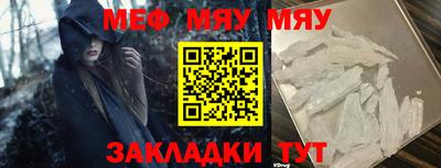 гашиш Северобайкальск