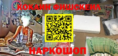спиды Свободный