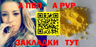 героин Рязань