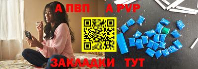 героин Рязань