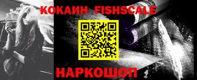 героин Рязань