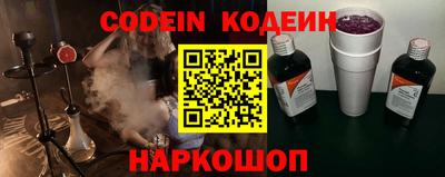 спиды Свободный