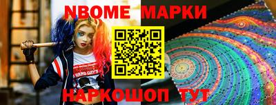 спиды Свободный