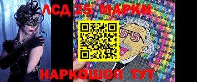 гашиш Северобайкальск