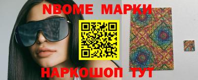 гашиш Северобайкальск