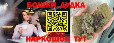 героин Рязань