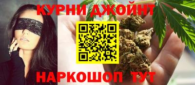спиды Свободный