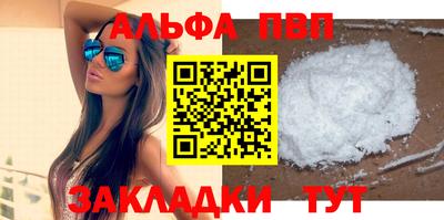 спиды Свободный
