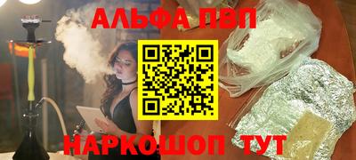 спиды Свободный