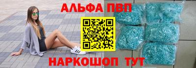 спиды Свободный