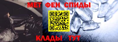 шишки Рузаевка