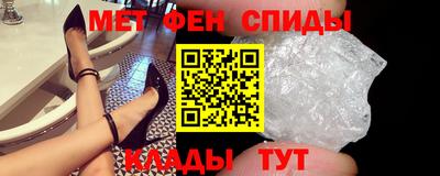 гашиш Северобайкальск