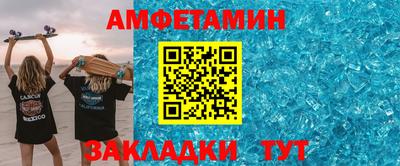 гидропоника Рыбинск