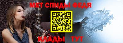 шишки Рузаевка
