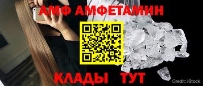 гидропоника Рыбинск
