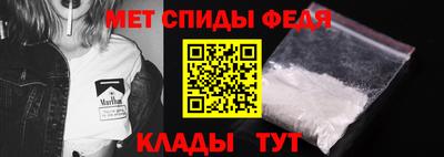 гашиш Северобайкальск