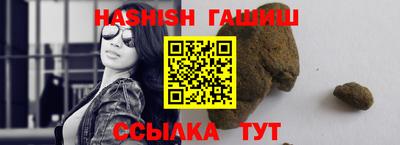спиды Свободный