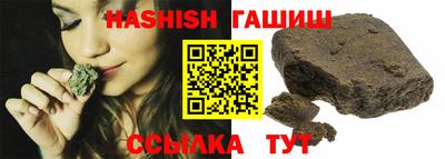 гидропоника Рыбинск