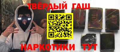 а пвп мука Славгород