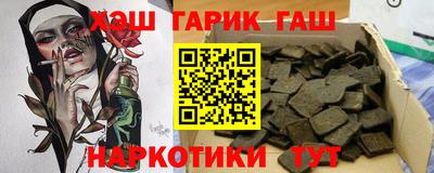 спиды Свободный
