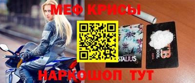 гашиш Северобайкальск