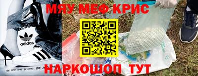 гашиш Северобайкальск
