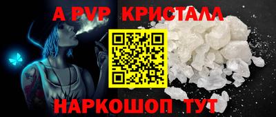 героин Рязань