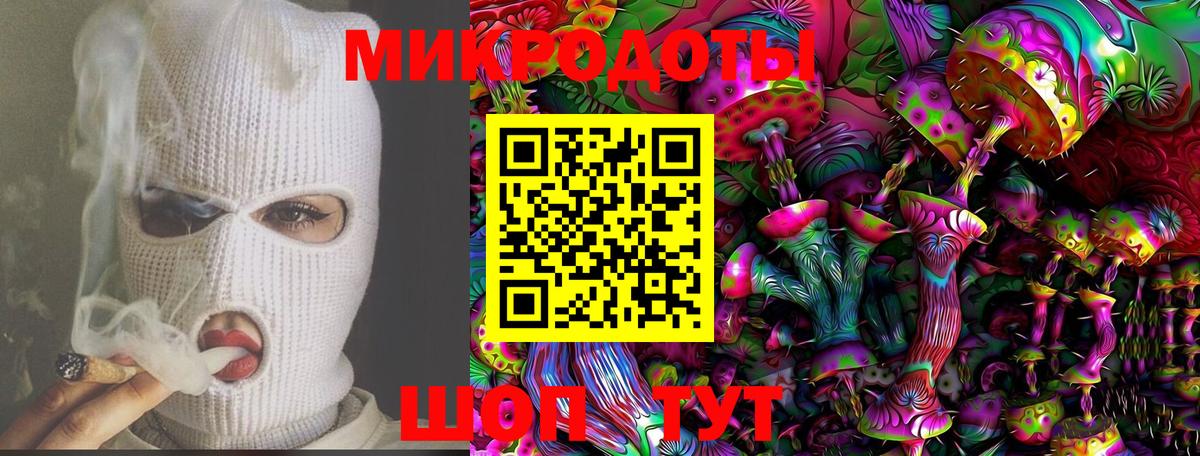 Галлюциногенные грибы Cubensis  Вход с VPN  Георгиевск  Псилоцибиновые грибы GOLDEN TEACHER 